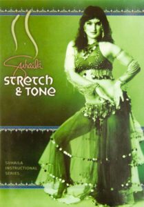 Cover for Suhaila's Stretch and Tone warmup DVD. Originally published on VHS in 2003