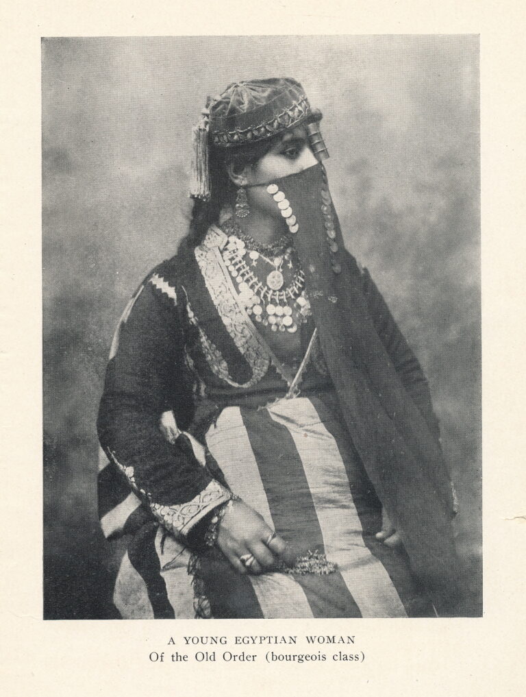 Vintage photograph of a young Egyptian woman of the old order (bourgeois class) (ca. 1900)