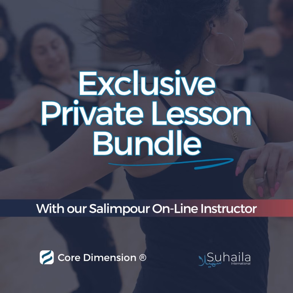Exclusive Private Lesson Bundle