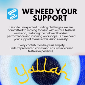We need your support 