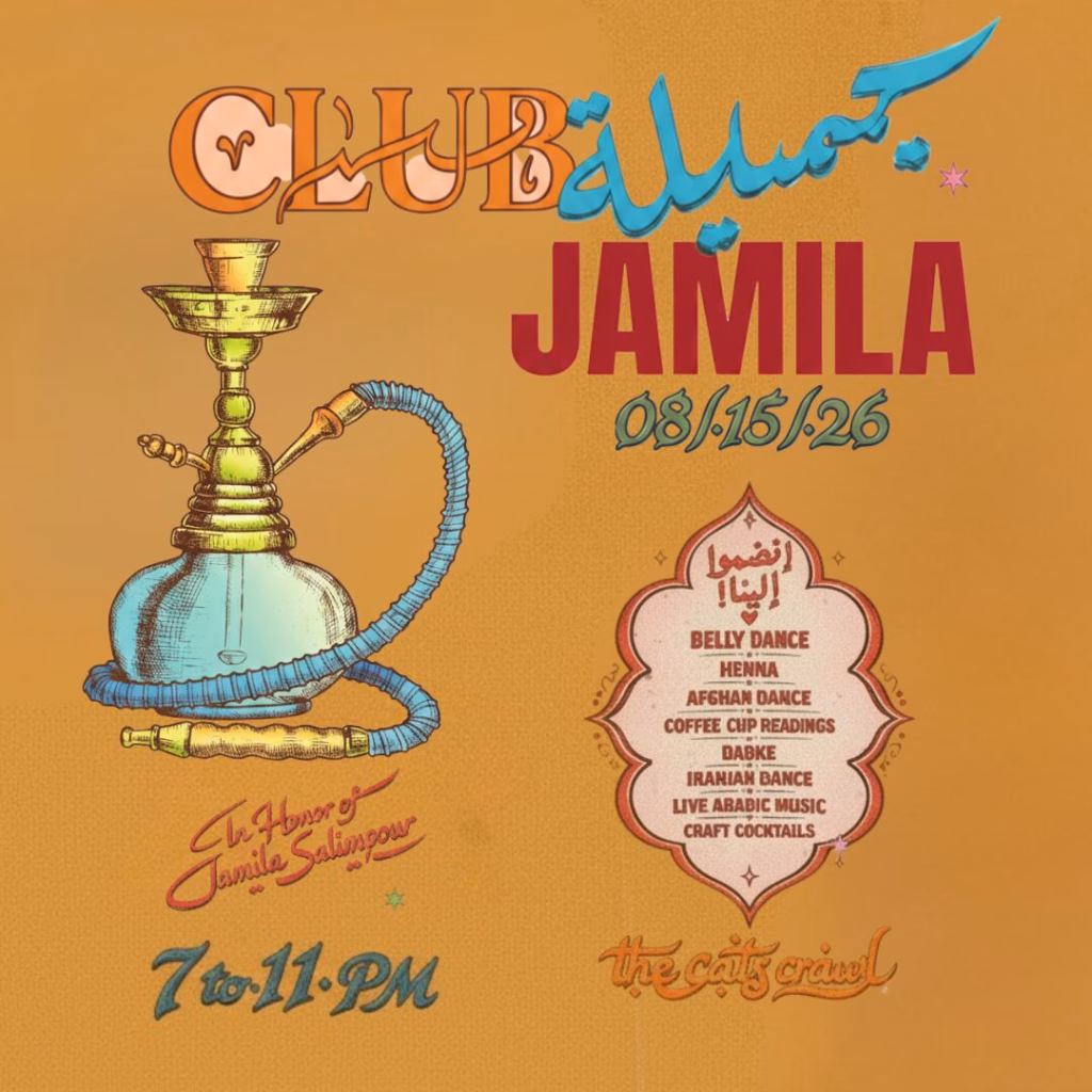 Club Jamila Event